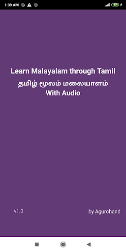 Android application Learn Malayalam through Tamil screenshort