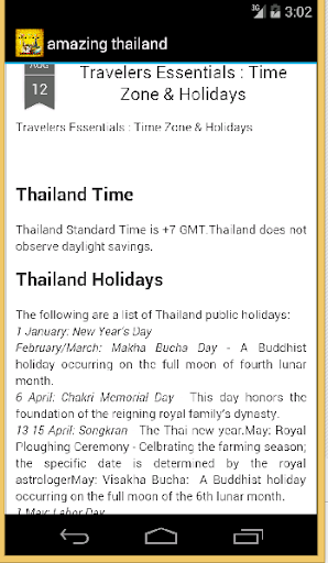 amazing thailand Phetchabun