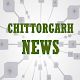 Chittorgarh News Download on Windows