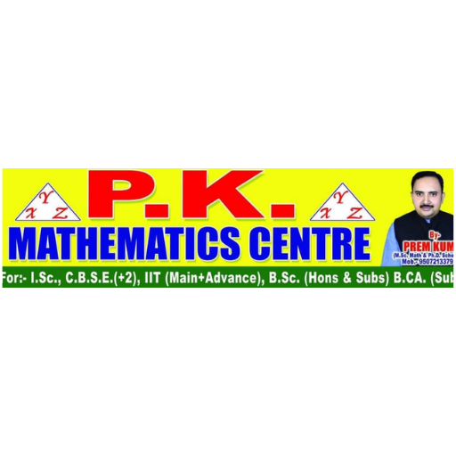 P.K. MATHEMATICS CENTRE logo