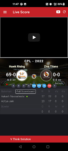 Ceramic Premier League - CPL Screen 3