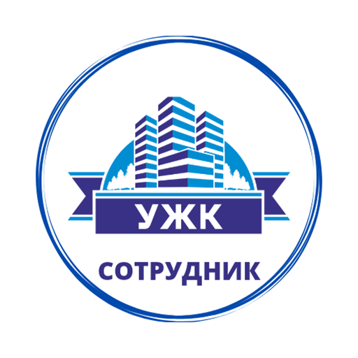 Умный Житель Кузбасс Staff logo