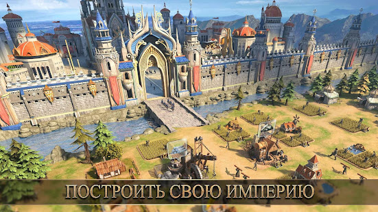 Предварительный просмотр приложения