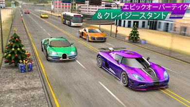 高い 速度 車 ライバル レース 車 運転 ゲーム Google Play のアプリ