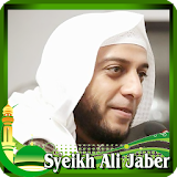 Ali Jaber Syeikh From Madinah icon