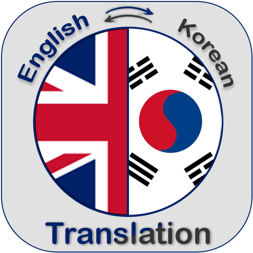 Korean English Translator logo