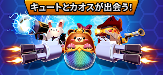 Game screenshot カドルクライシス mod apk