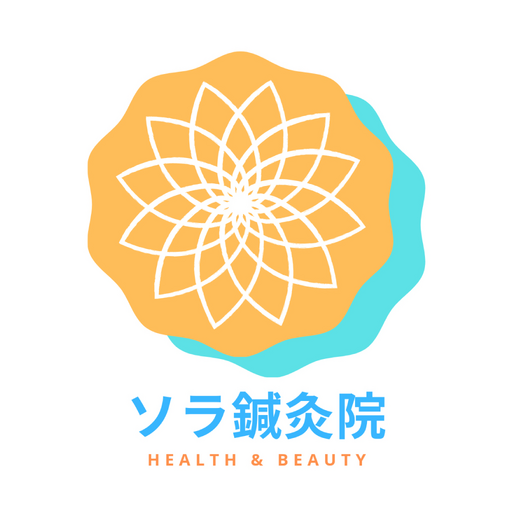 ソラ鍼灸院公式アプリ logo