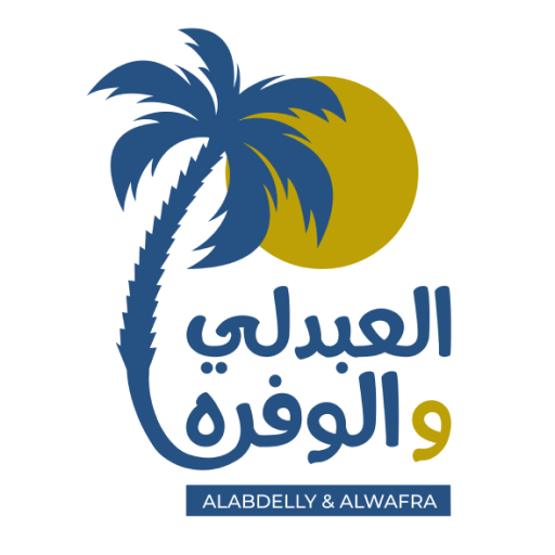 العبدلي والوفره logo