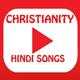 Christianity Songs - Hindi icon
