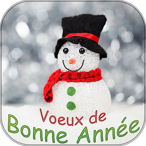 VOEUX DE BONNE ANNÉE 2024 logo
