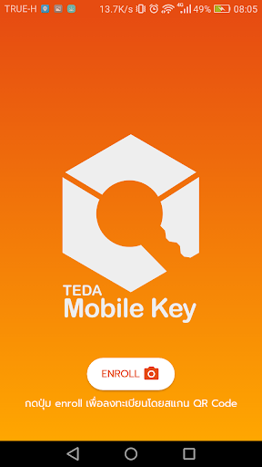 Android application TEDA Mobile Key screenshort