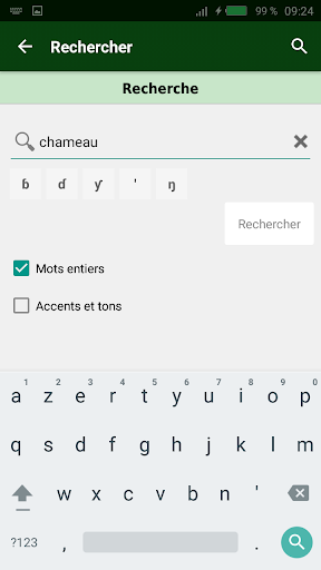 Dictionnaire Fulfulde Screen 3