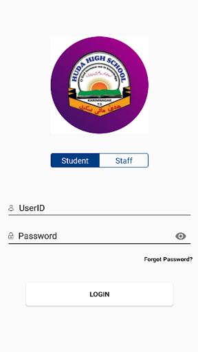 Huda High School Screen 3