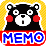 Memo Pad Widget Full KUMAMON icon