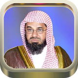 Quran Audio Saoud Al-Shuraim icon