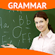 English Grammar Rules - Androidアプリ