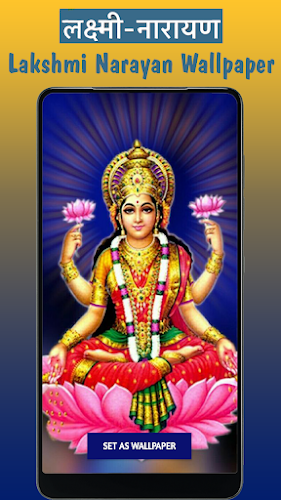 Last ned Lakshmi Narayan Wallpaper HD6 apk Siste versjon App88 av KKRS  Apps7 for Android -enheter