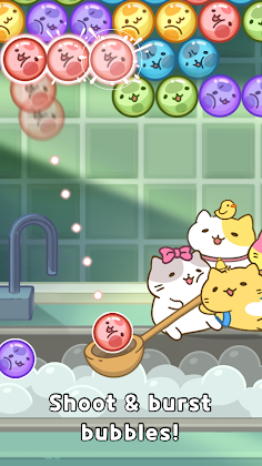 MitchiriNeko Bubble - Screenshot 1