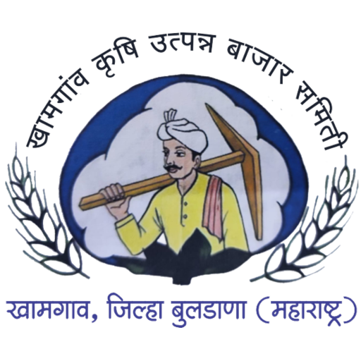 Khamgaon APMC logo