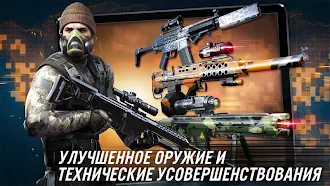 Game screenshot CONTRACT KILLER: SNIPER apk download