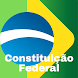 Constituição Federal Brasileir - Androidアプリ