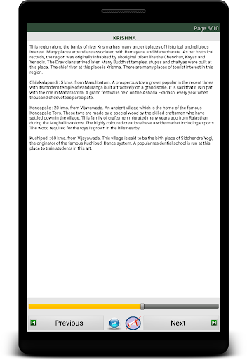 South India Info eBook