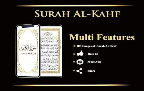 Surah Al-Kahf offline 1.0 APK + Mod (Free purchase) for Android