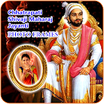 Cover Image of ดาวน์โหลด Shivaji Maharaj Photo Frames 4.0 APK