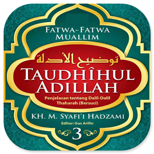 Taudhihul Adillah Jilid 3 logo