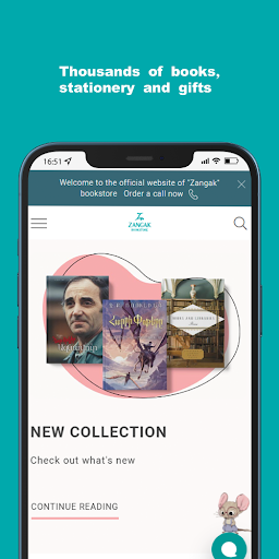 Android application Zangak Store screenshort