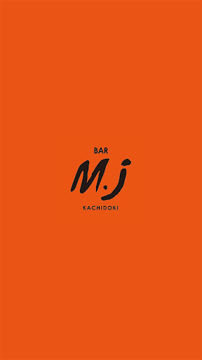 Android application MJ BAR screenshort