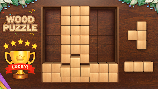 Wood Block Puzzle 3D 1.6.0 APK screenshots 14