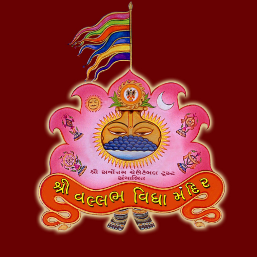 SVVM logo