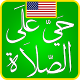 United States Prayer Times icon