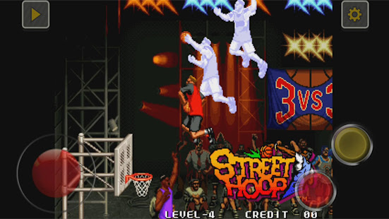 Street Hoop (Street Slam)  Screenshots 1