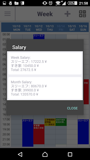 Schedule Screen 2