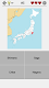 screenshot of Prefectures of Japan - Quiz