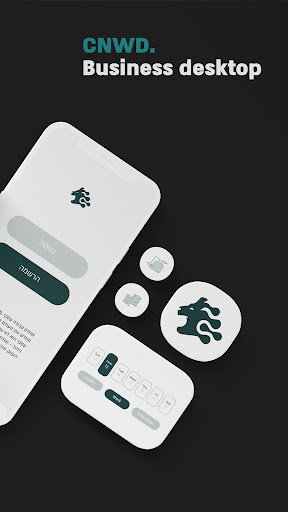 Android application CNWD erPL screenshort