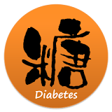Diabetes Diary icon