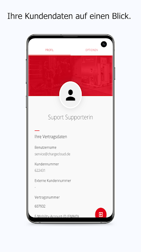 my PowerTree Screenshot