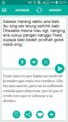 Javanese Spanish Translator Screen 2