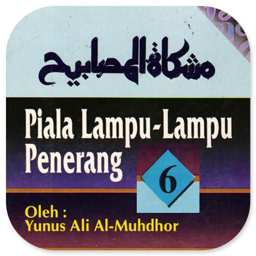 Piala Lampu-lampu Penerang 6 logo