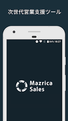 Mazrica Sales - マツリカ セールスのおすすめ画像1