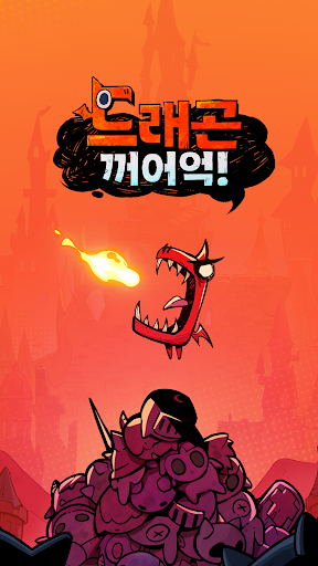 앱 미리보기