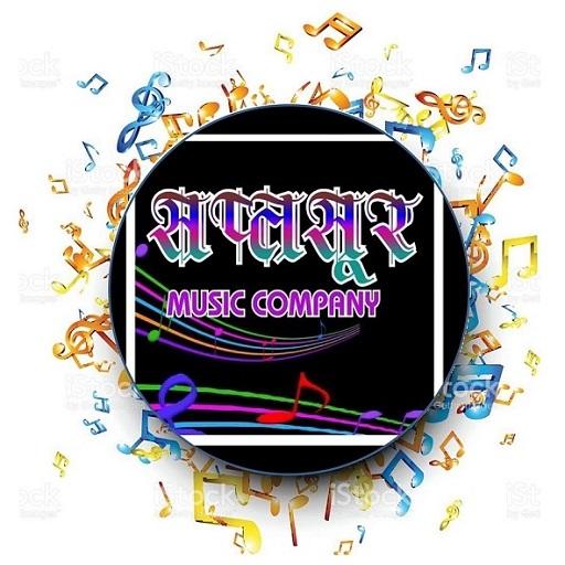 Saptsur Music Company  Icon