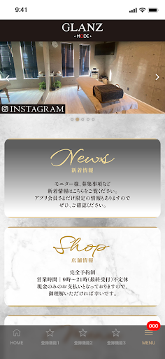 GLANZ •MODE• Screen 2
