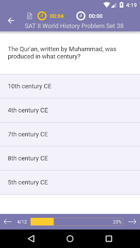 SAT II World History Practice Screen 3