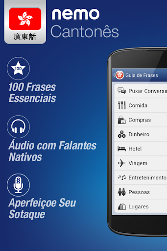 Visualização do aplicativo