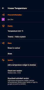 House Temperature Screenshot
